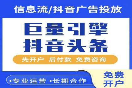 SEM主管经验：案例分析及启示