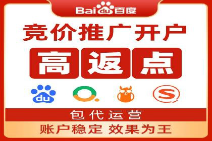 代理开户业务拓展成功案例